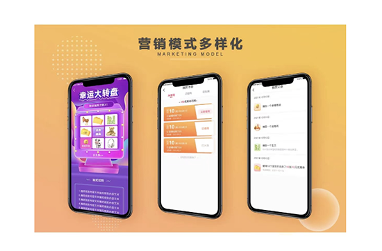 同城家政APP软件开发